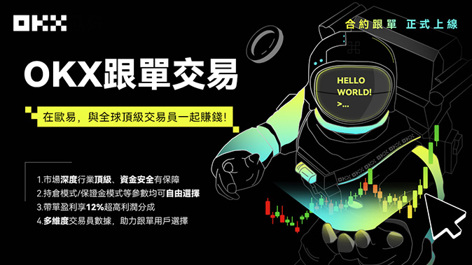 独立账户